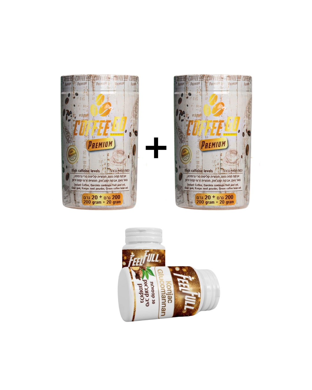 باقة التوفير 2