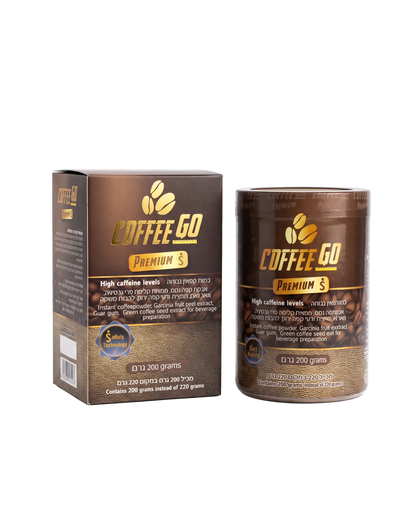 Coffee Go